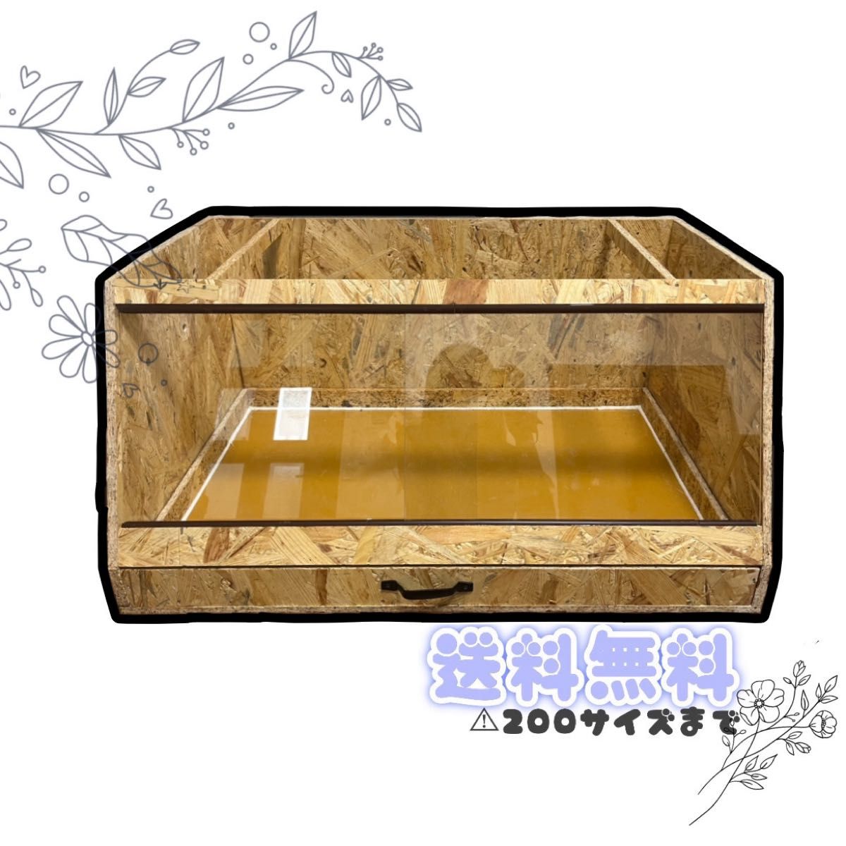 爬虫類ケージ 80×40×40 爬虫類 アクリル ケージ 飼育ケージ