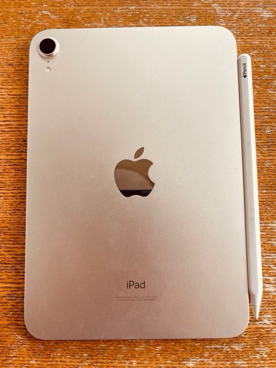 Apple pencil付】ipad mini 6 64GB スターライト