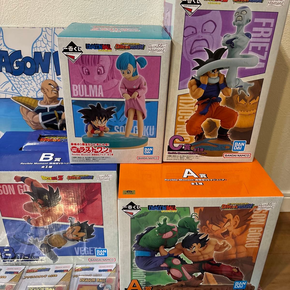 一番くじ ドラゴンボール フィギュアコンプ A B C D E ラストワン 一番くじ