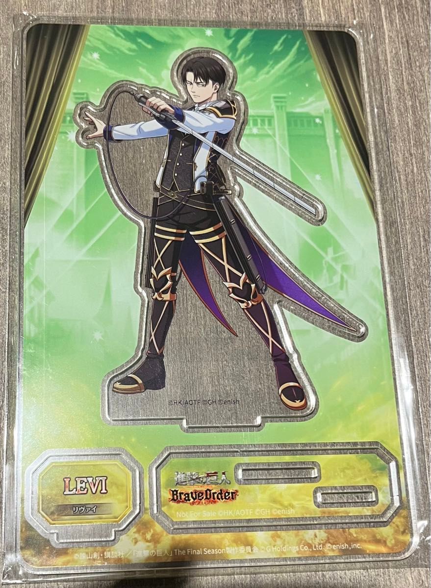 リヴァイ 卸売 アクリルスタンド ブレオダ 進撃の巨人 進撃の巨人