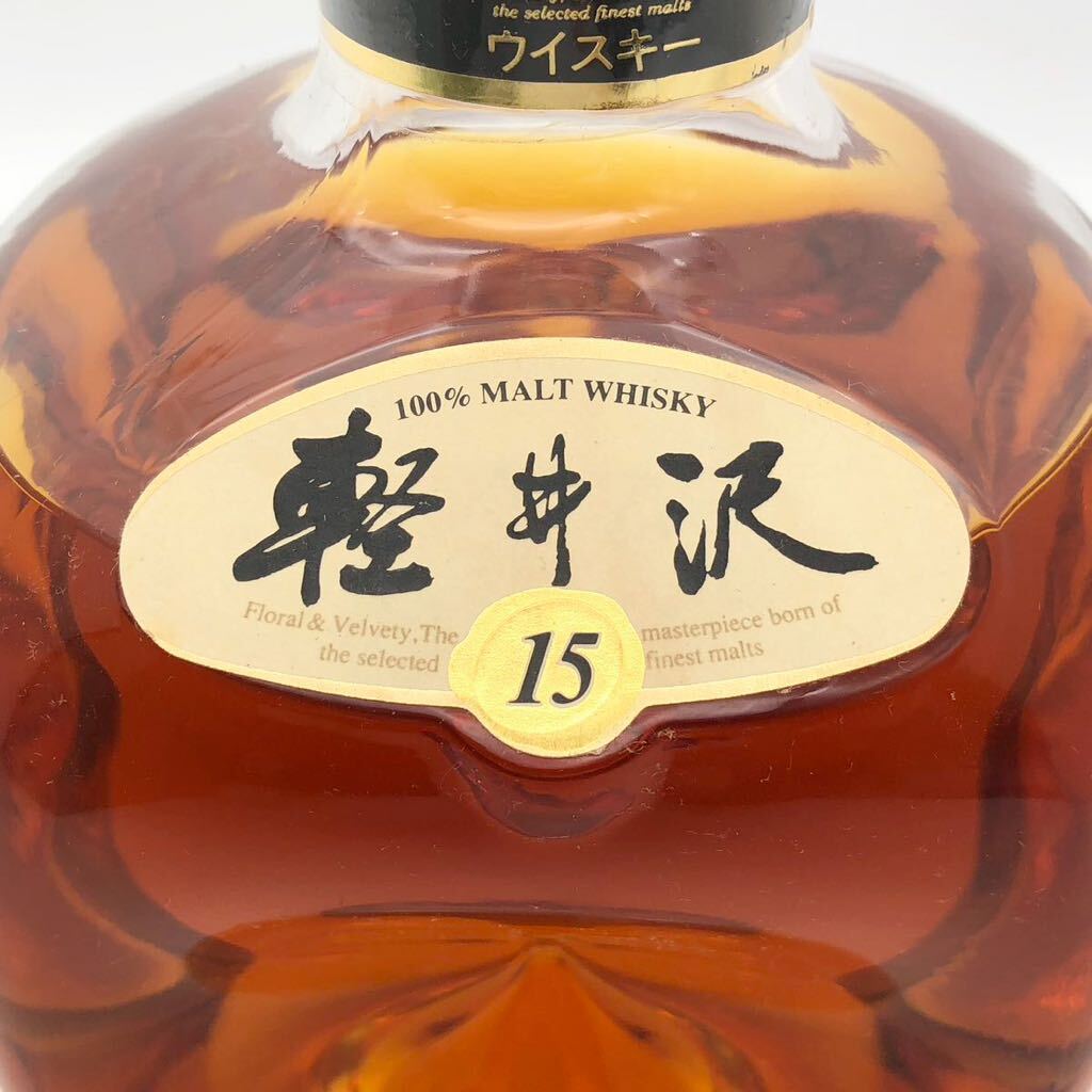 軽井沢 貯蔵12年 100% モルトウイスキー 軽井沢貯蔵12年100%モルト