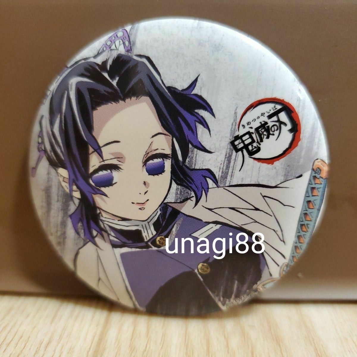 鬼滅の刃幕間弐缶バッジ胡蝶しのぶ 胡蝶しのぶ 幕間画 缶バッジ