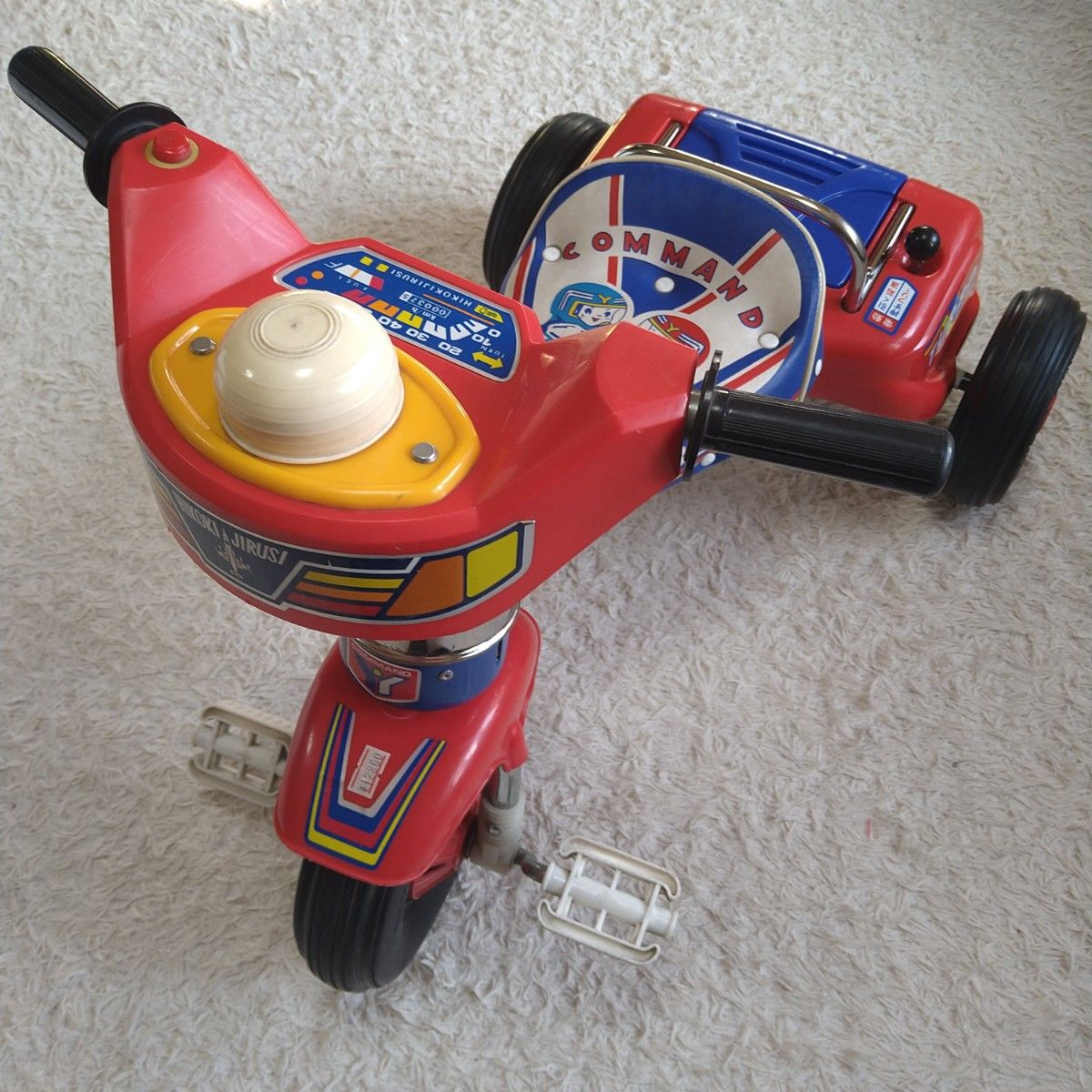 昭和レトロ デットストック 三輪車 昭和レトロ デットストック 三輪車