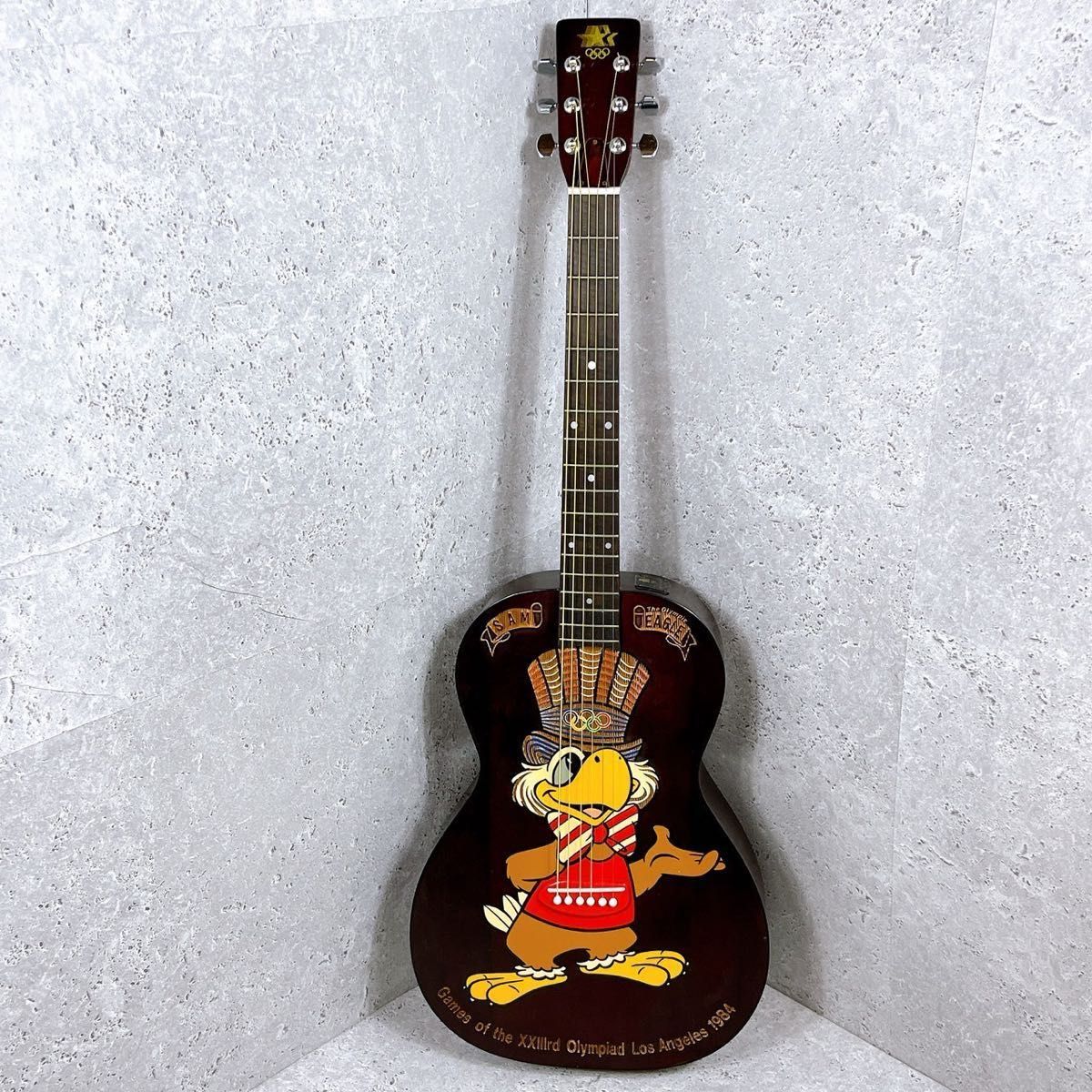 Sam Eagle 1984年ロサンゼルスオリンピック記念ギター アコギ ✨超希少