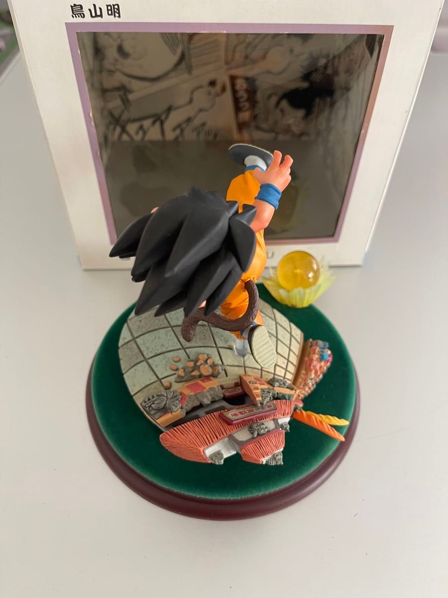 ドラゴンボール セレクション 巻一 孫悟空｜Yahoo!フリマ（旧PayPay