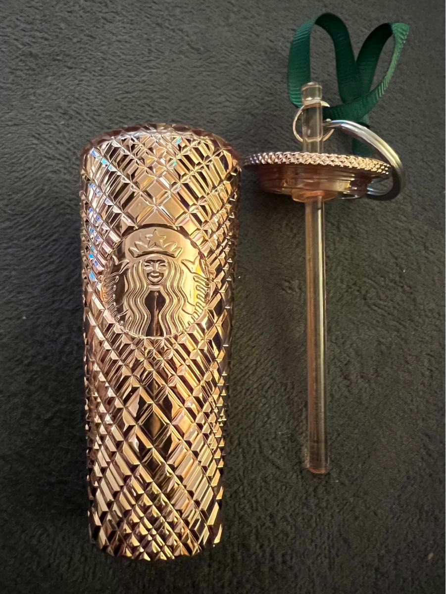 新品】スタバ キーホルダー コールドカップ ピンクゴールド｜Yahoo
