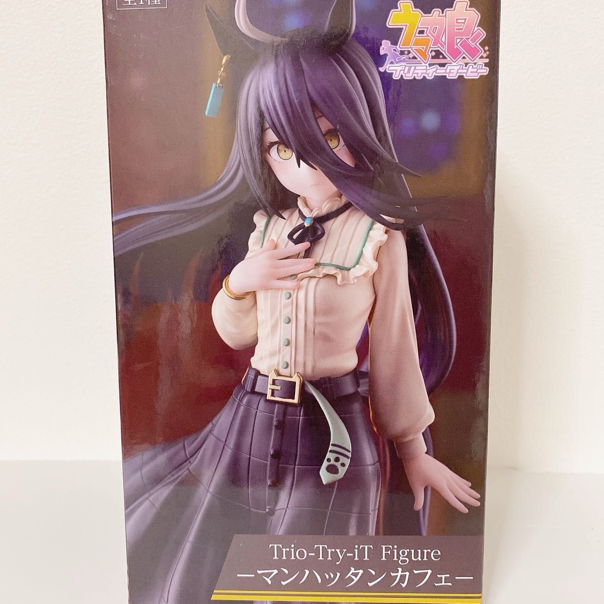 ウマ娘 マンハッタンカフェ アグネス Trio-Try-iT フィギュア 未開封