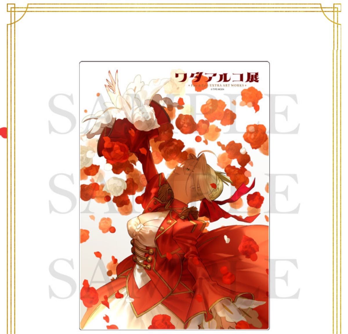 Fate ワダアルコ展 大阪 アクリルボード アクリルスタンド ネロ ブライド