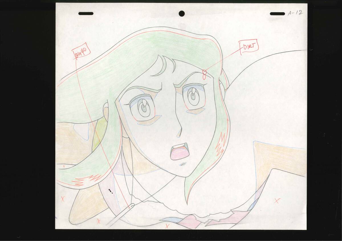 草原の少女ローラ 設定 直筆 原画 森康二 日本アニメーション 草原の