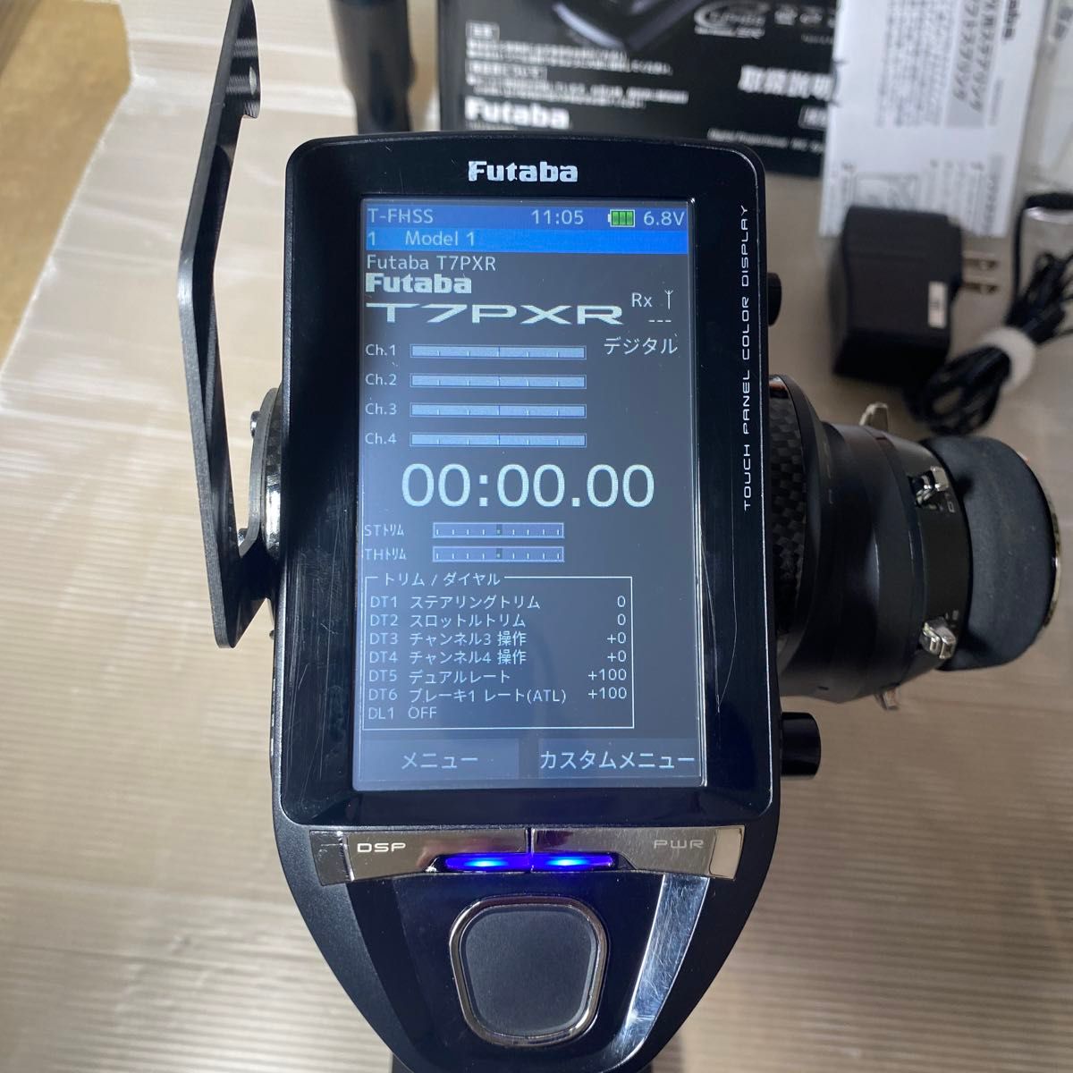 フタバ 7PXR プロポ オプション付き 液晶パネルリフレッシュ済み 充電