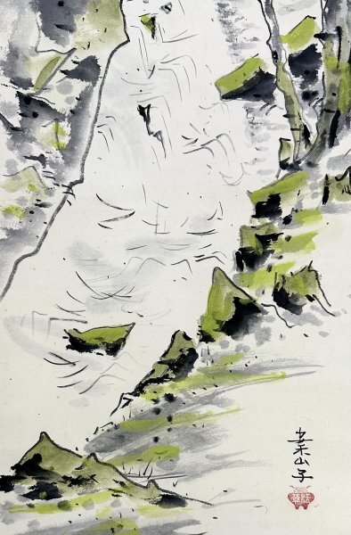 真作】田中案山子「春景山水」掛軸 紙本 山水図 日本画 絵画 田中以知