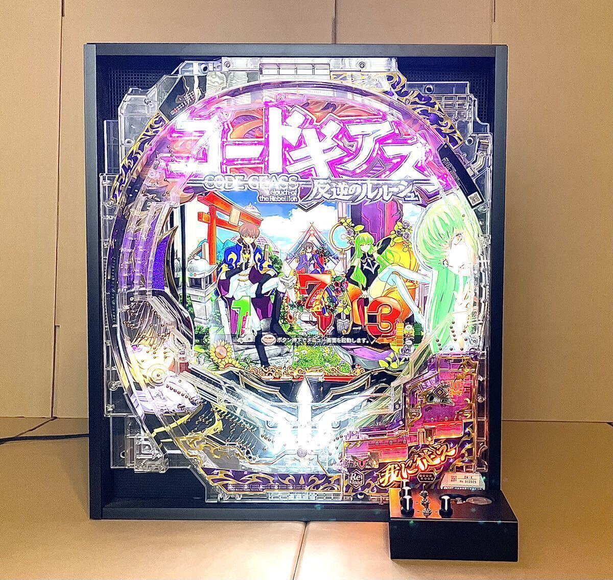 卓上セルBOX Pコードギアス 反逆のルルーシュ3V