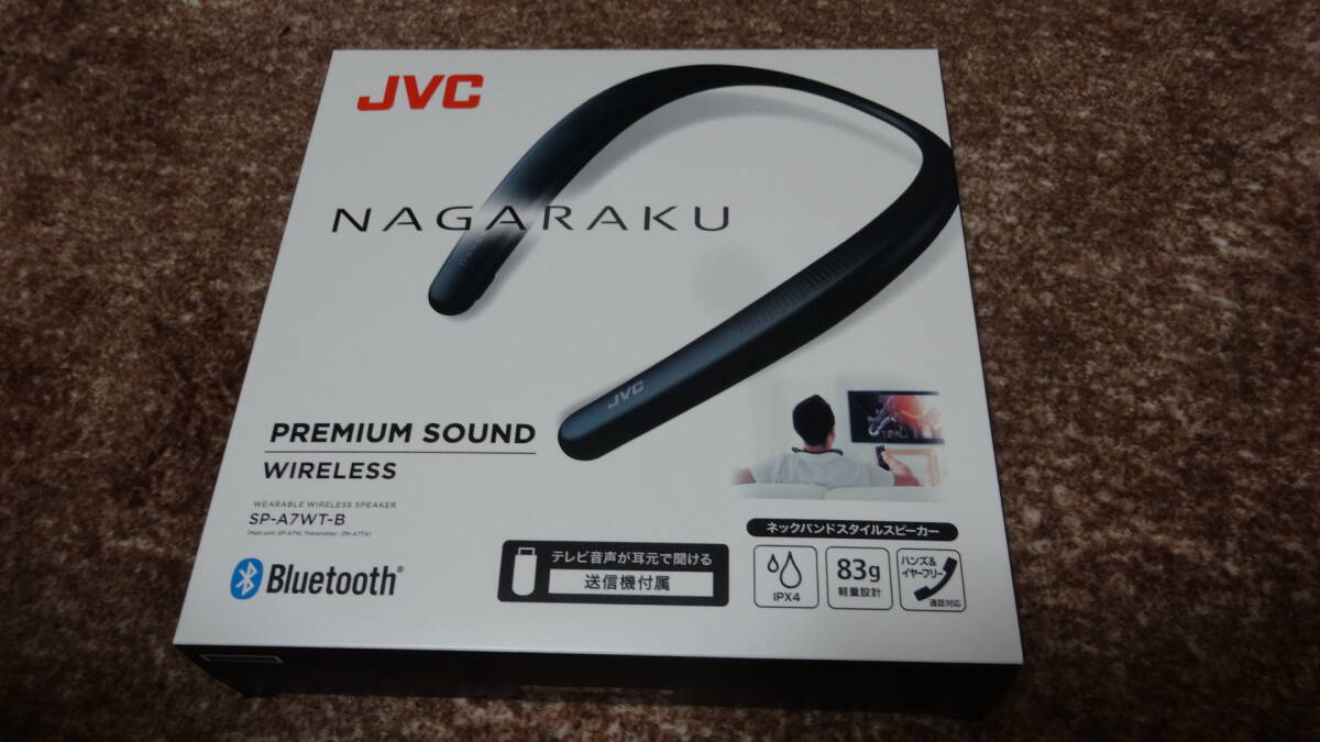 ワイヤレスウェアラブルスピーカー Victor・JVC SP-A7WT-B JVC ネック