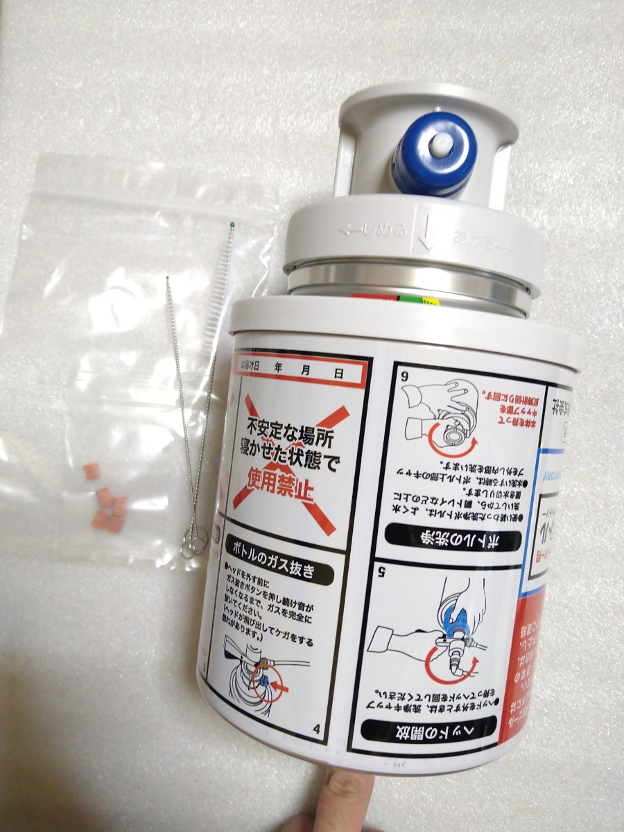 新品、6個セット、生ビールサーバー用 洗浄ボトル