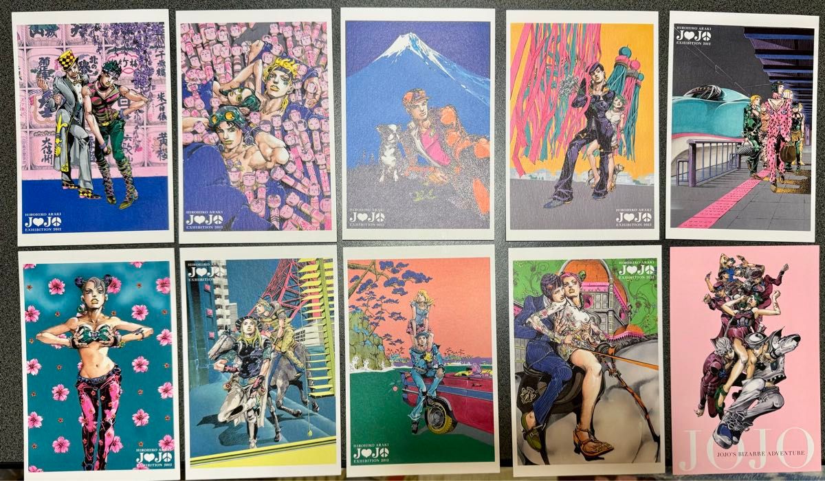 ジョジョの奇妙な冒険 ジョジョ展ポストカード10枚セット 2012年