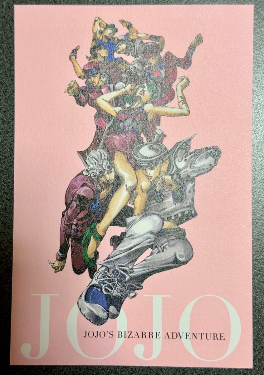 JOJOの奇妙な冒険 ジョジョ展 ポスターセット 10種類セット JOJOの奇妙な