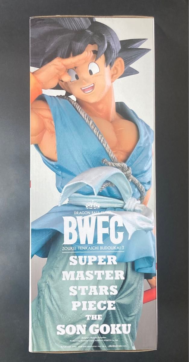 SMSP BWFC 孫悟空 バイバイ悟空 ブラシ彩色 国内A賞同等 海外正規品