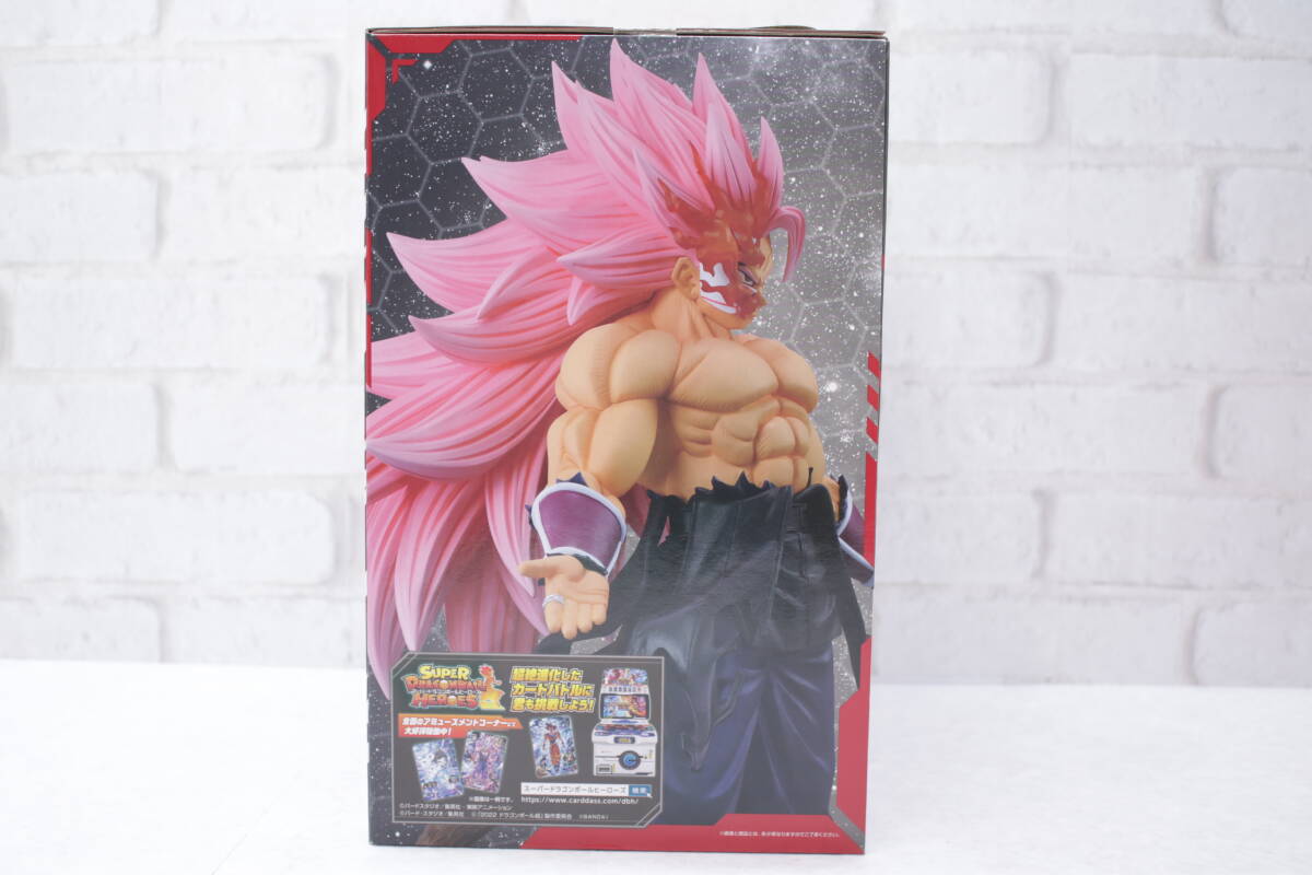 ◎13【未開封】【1円～】一番くじ ドラゴンボール ラストワン賞 紅き仮面の