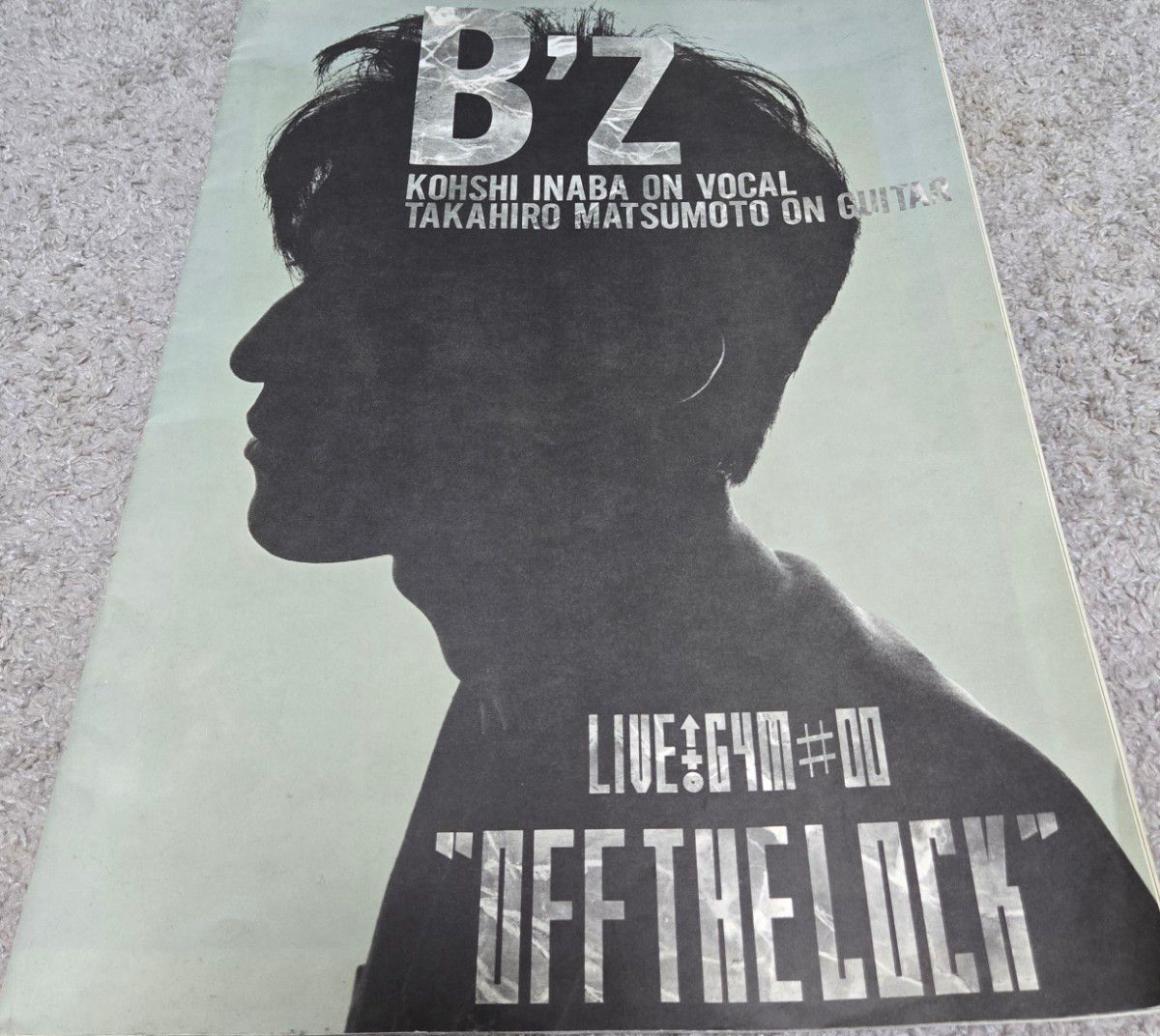 B'z off the lock ツアーパンフレット B'z LIVE-GYM #00 OFF THE LOCK