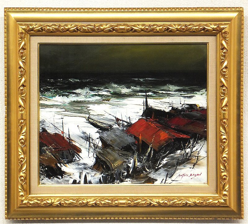 作家印あり 1932 物故日本作家 初期油彩 風景画 油絵 美術品 作家印