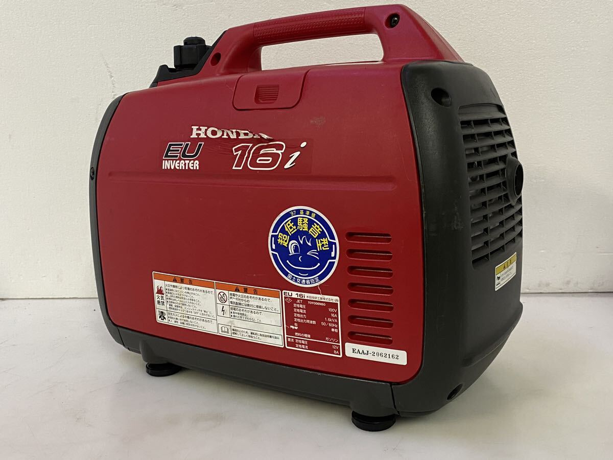 引取限定】ホンダ EU16i と純正防音BOX 引取限定】ホンダ EU16i と純正