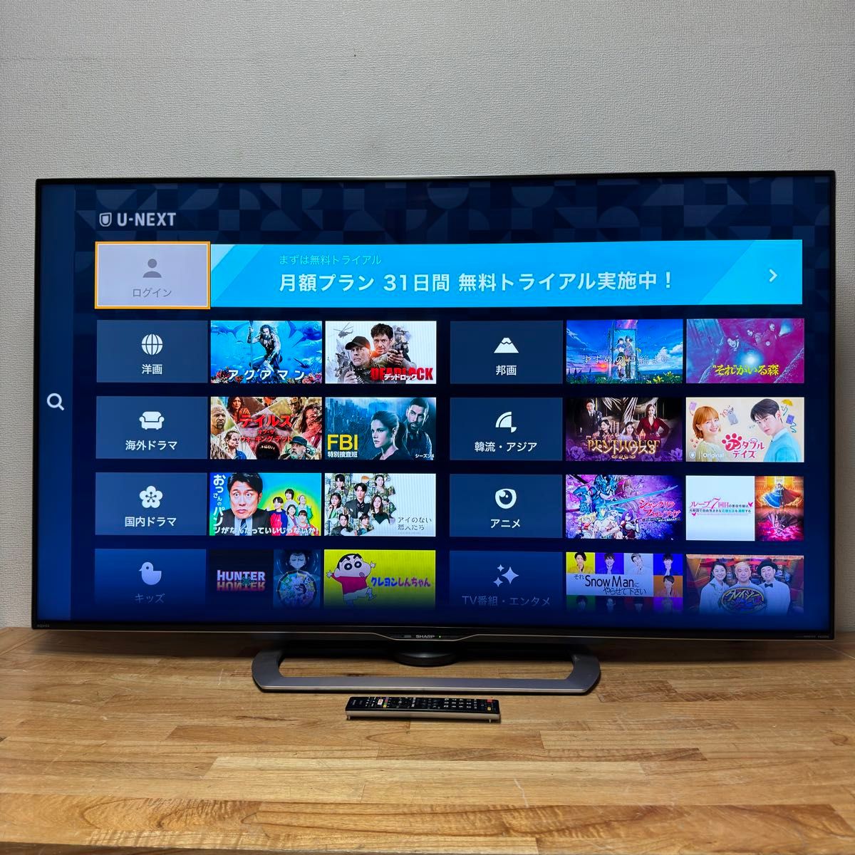 シャープ AQUOS 60インチ 大型液晶テレビ LC-60US30 4K 3D対応