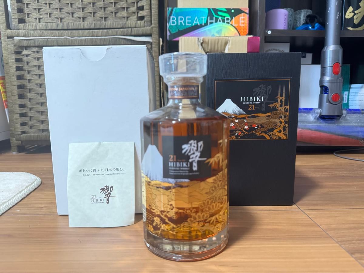 21年意匠ボトル花鳥風月 空瓶セット