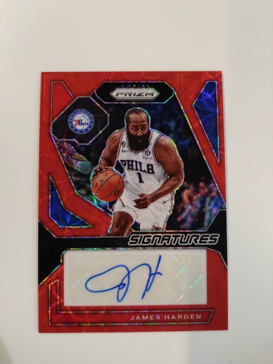 ジェームズ・ハーデン 2023-24 Panini Prizm Signatures Prizms Choice