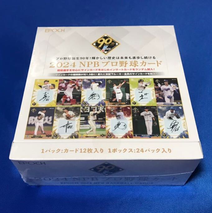 C104 チョコレート・ショップ CHOCO 新刊セット メリュジーヌ FGO Fate