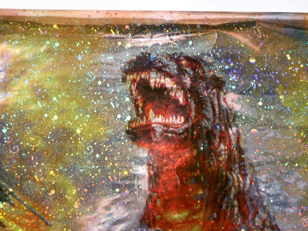 B2ポスター】ゴジラVSデストロイア 東宝 1995 ラメ 映画 - 管: JB15