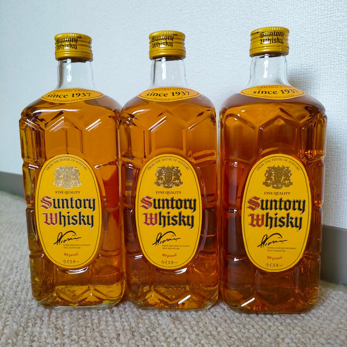 新品未開封3本セット】サントリーウイスキー 角 角瓶 シングル 700ml