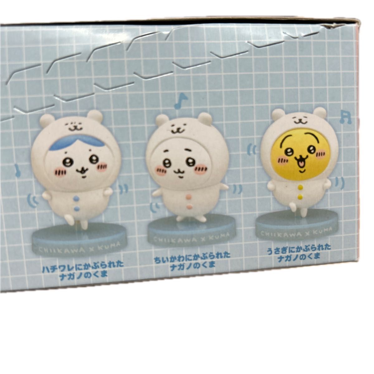 ナガノのくま×ちいかわ フィギュアマスコット】ナガノマーケット/ 6種
