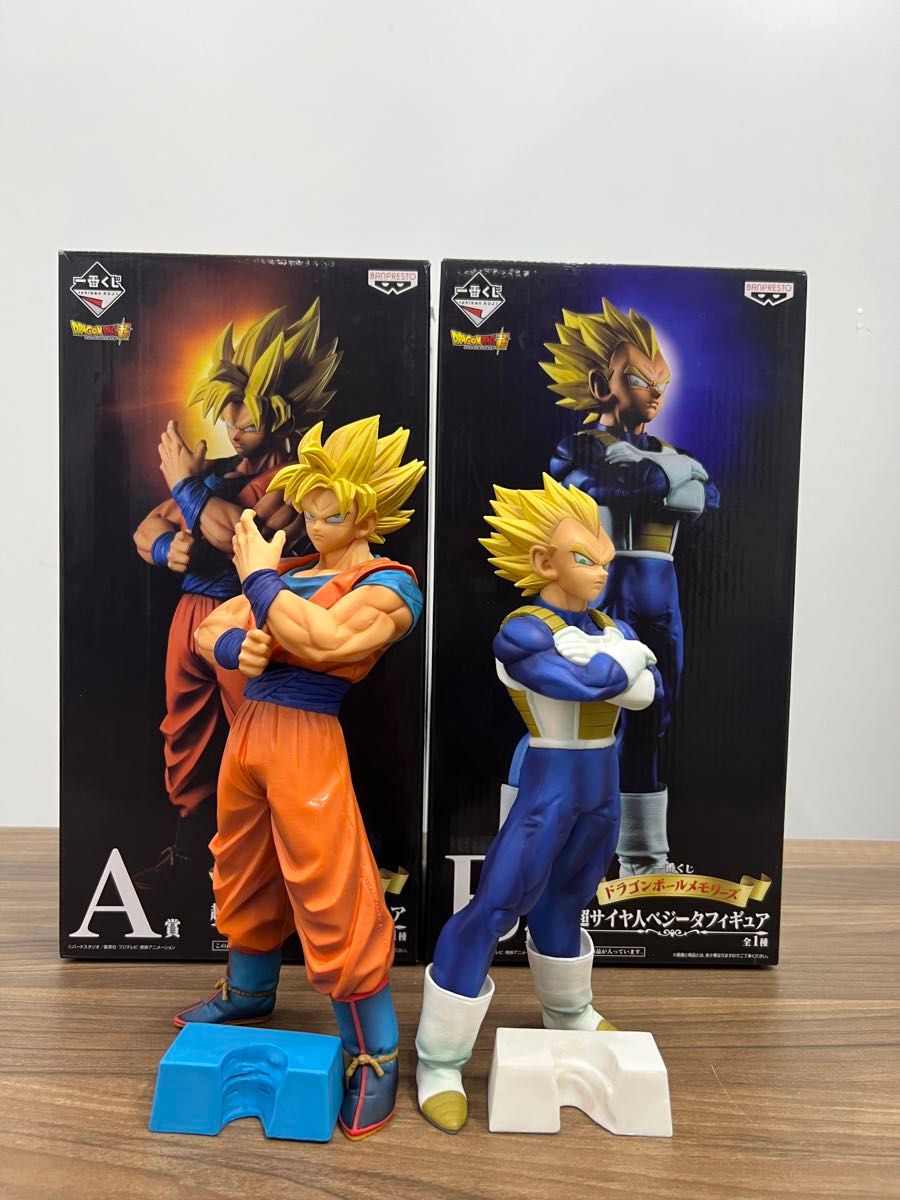 ドラゴンボール一番くじメモリーズ 孫悟空 ベジータ フィギュアセット