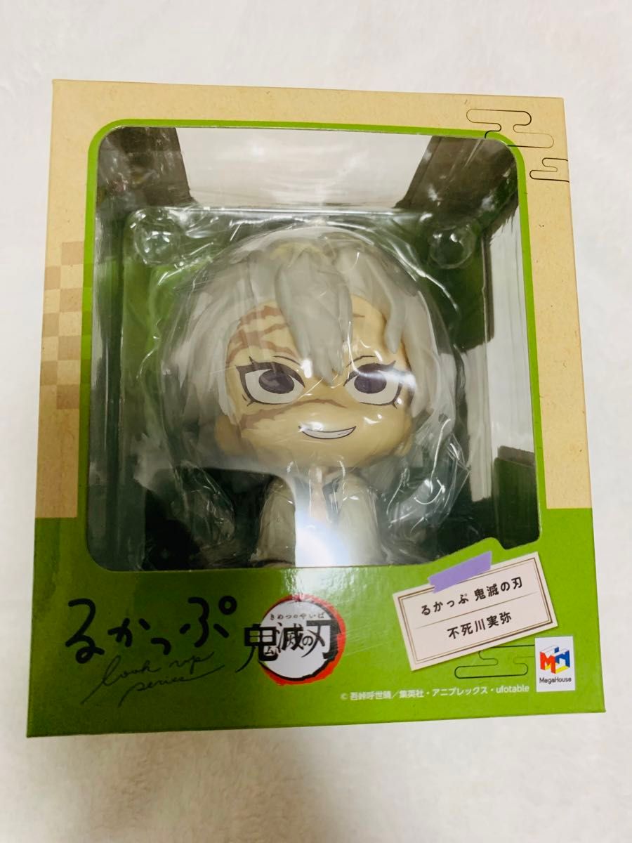 鬼滅の刃 るかっぷ 不死川実弥 アニメイト限定 屏風付き 新品未開封