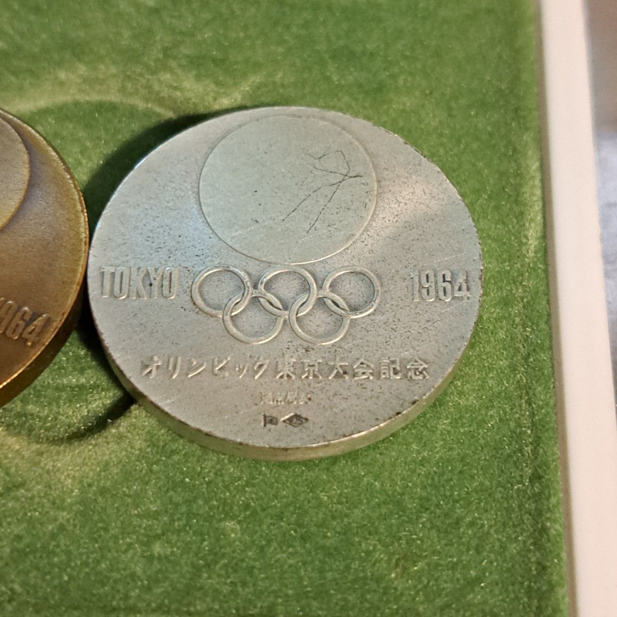 1964年 東京オリンピック記念 銀メダル・銅メダル 1964年東京