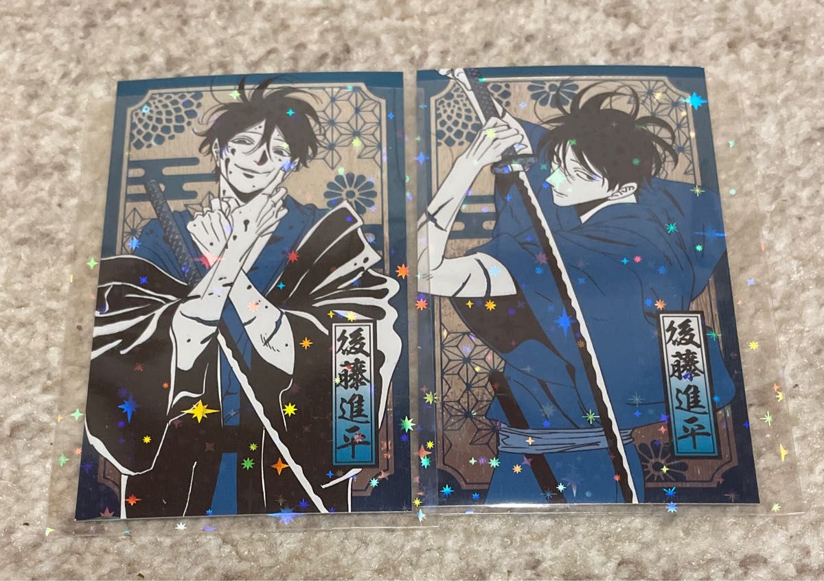 ホタルの嫁入り 後藤進平 メタリックカード｜Yahoo!フリマ（旧PayPay