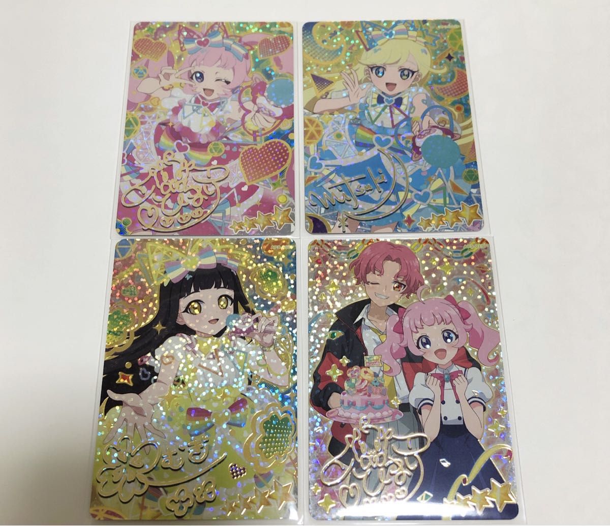 アイプリ サイン ミラクル カード Amazon.co.jp: ひみつのアイプリ