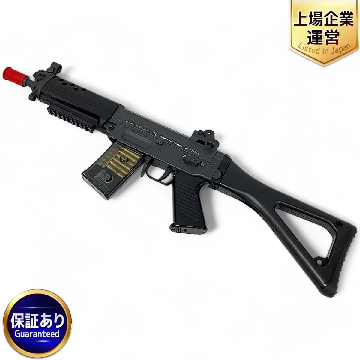 TOKYOMARUI G3 SHORTYMC51 オートマチック電動エアガン TOKYO MARUI