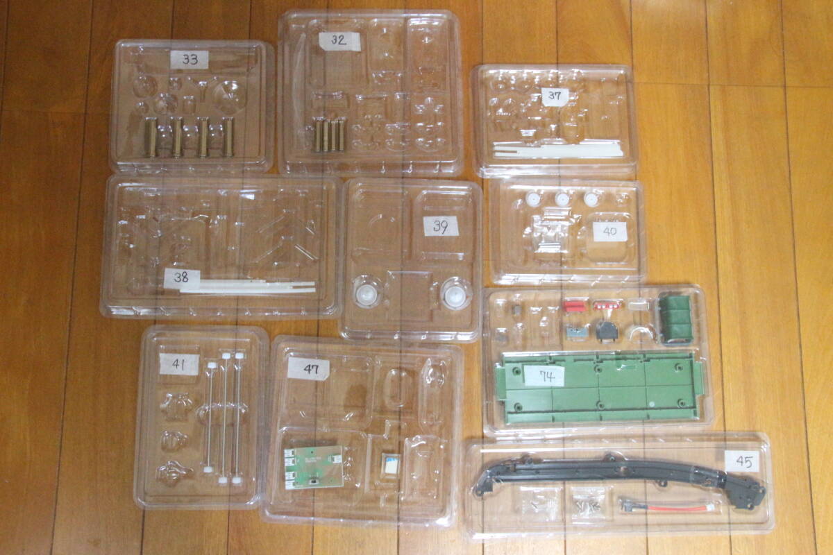 サンダーバード2号 ディアゴスティーニジャンク品 デアゴスティーニ