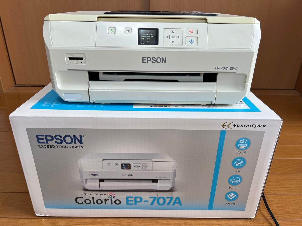 Epson EP-707A Printer, Inkjet Combo, Carario : Computers