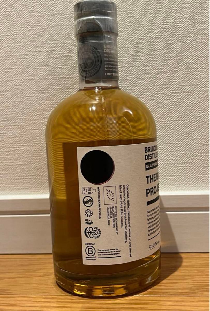 ブルイックラディ 蒸留所限定 2010 新品未開封 ウイスキー