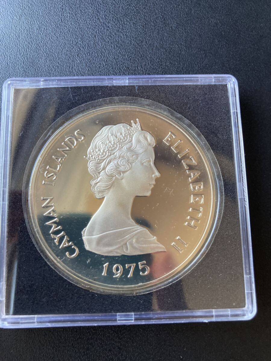 歴代女王ヤングエリザベス 1975年英国50ドル 大型銀貨3セット 歴代女王