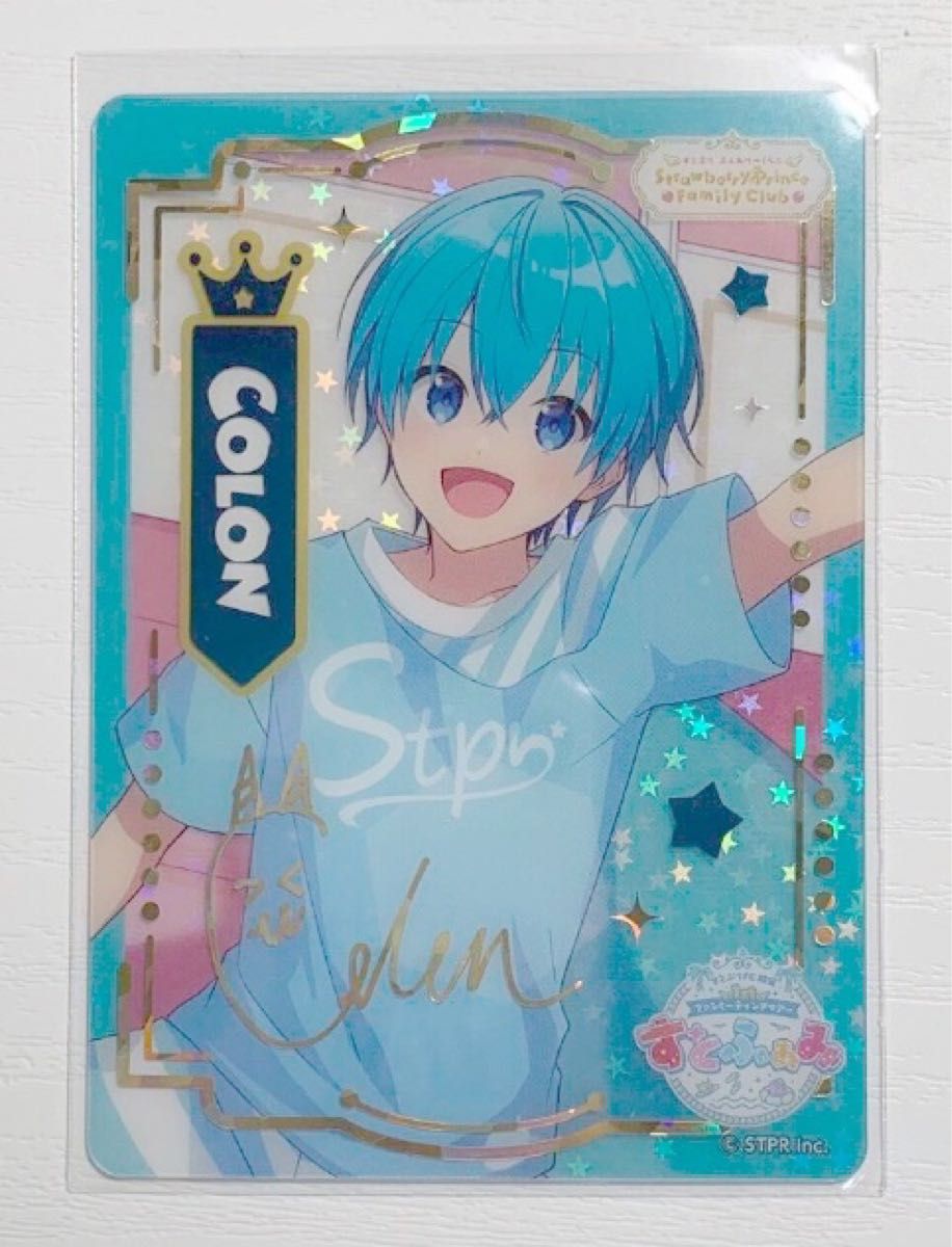 すとぷり ころんくん ふぁみこれ ヴァイスシュヴァルツ