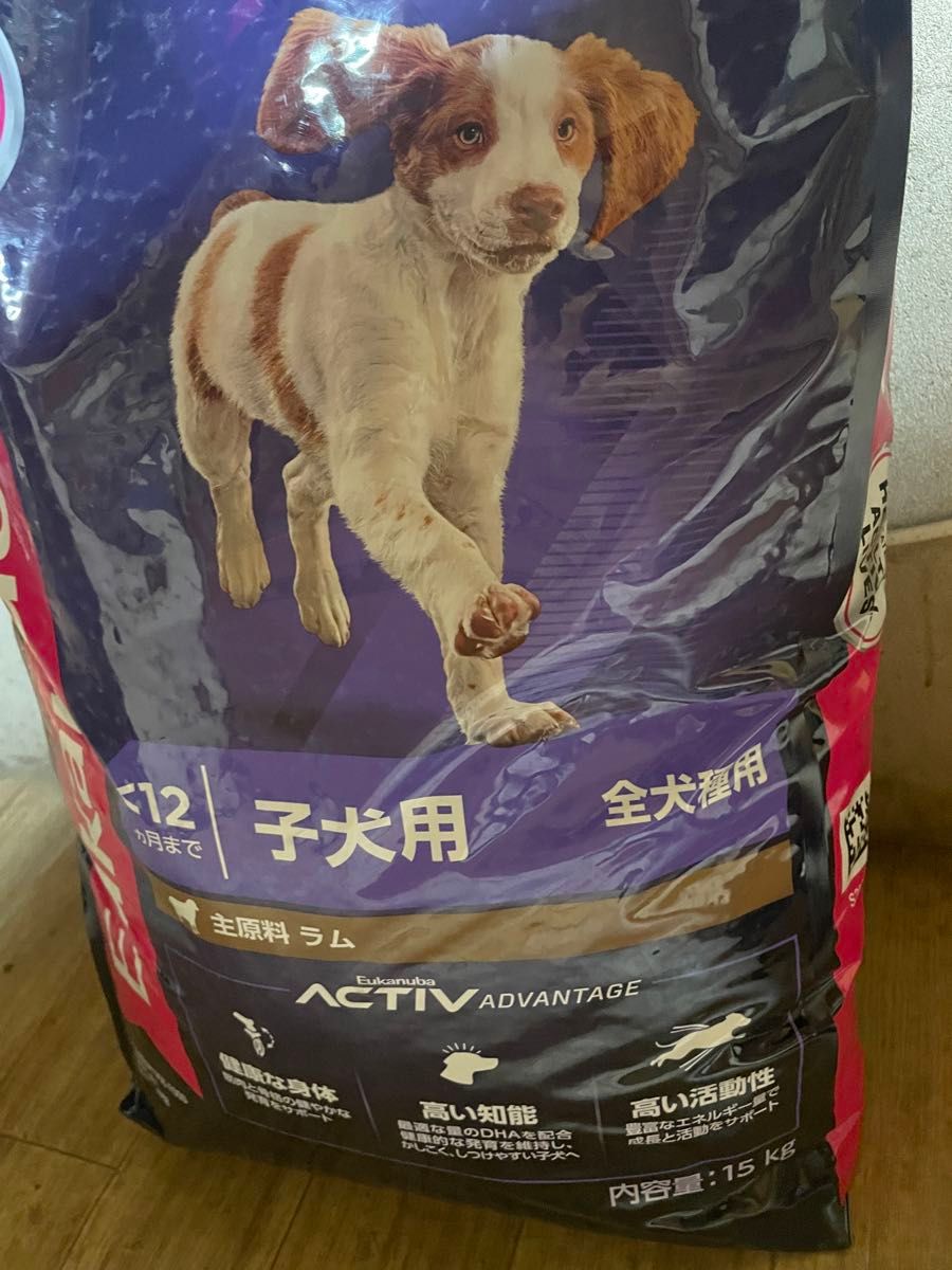 ユーカヌバ 全犬種用 ラム 成犬用 15kg ユーカヌバ 15kg 全犬種用