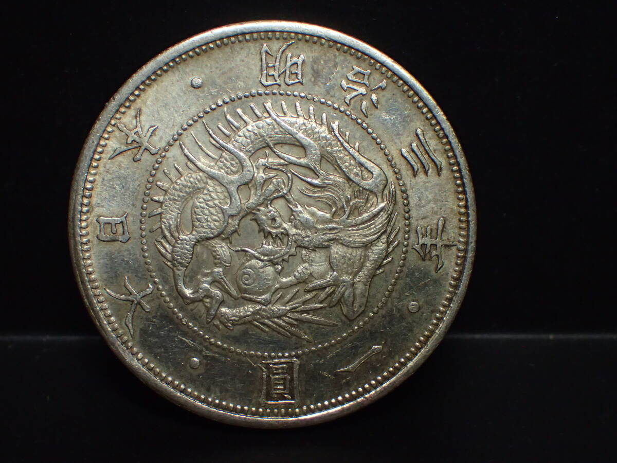 1圓銀貨明治3年無輪未使用-1圓銀貨–日本Yahoo!拍賣｜MYDAY代標代購網