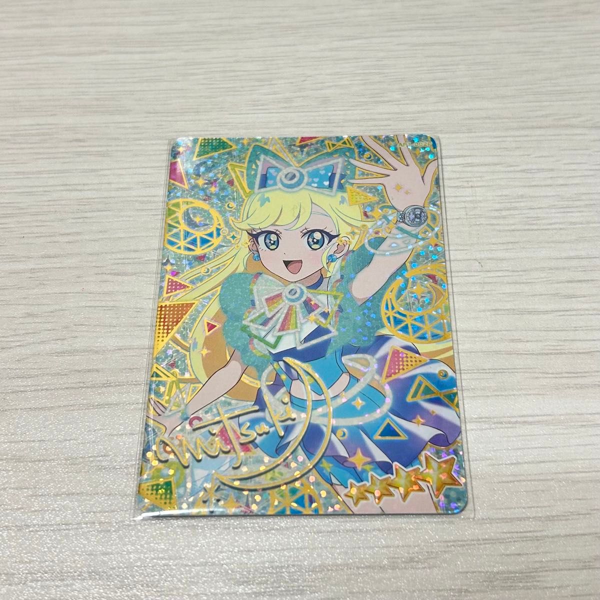 ひみつのアイプリ 1だん ミラクルムーンバズリウム サイン入り