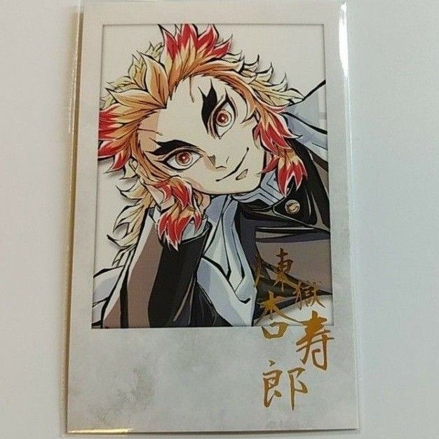 鬼滅の刃 柱稽古編 C104 煉獄杏寿郎 寝そべりイラストグッズ 布ポスター