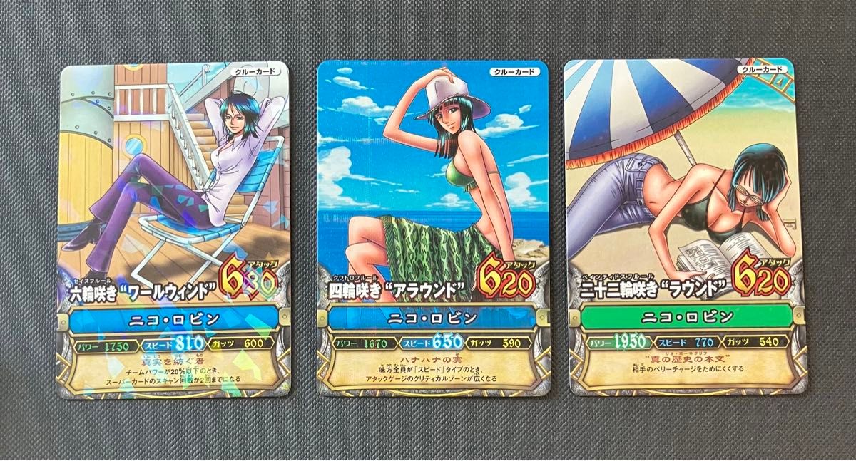 ワンピーベリーマッチ ナミ 浴衣 ロビン 水着 初期カード まとめ