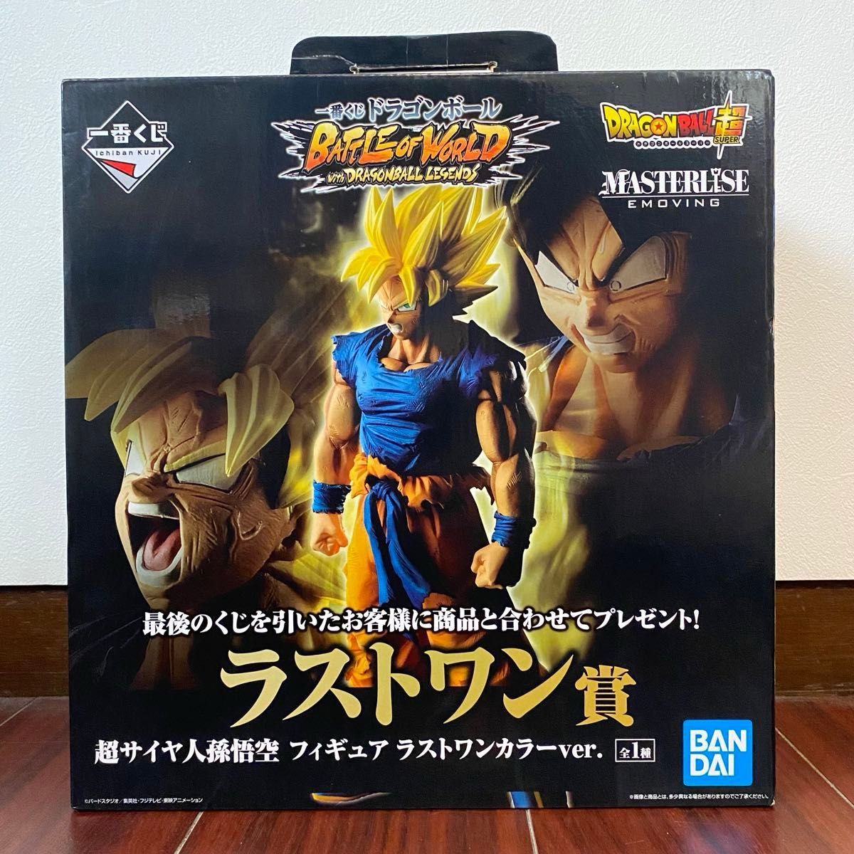 ラストワン賞 ドラゴンボール フィギュア Amazon.co.jp: 一番くじ