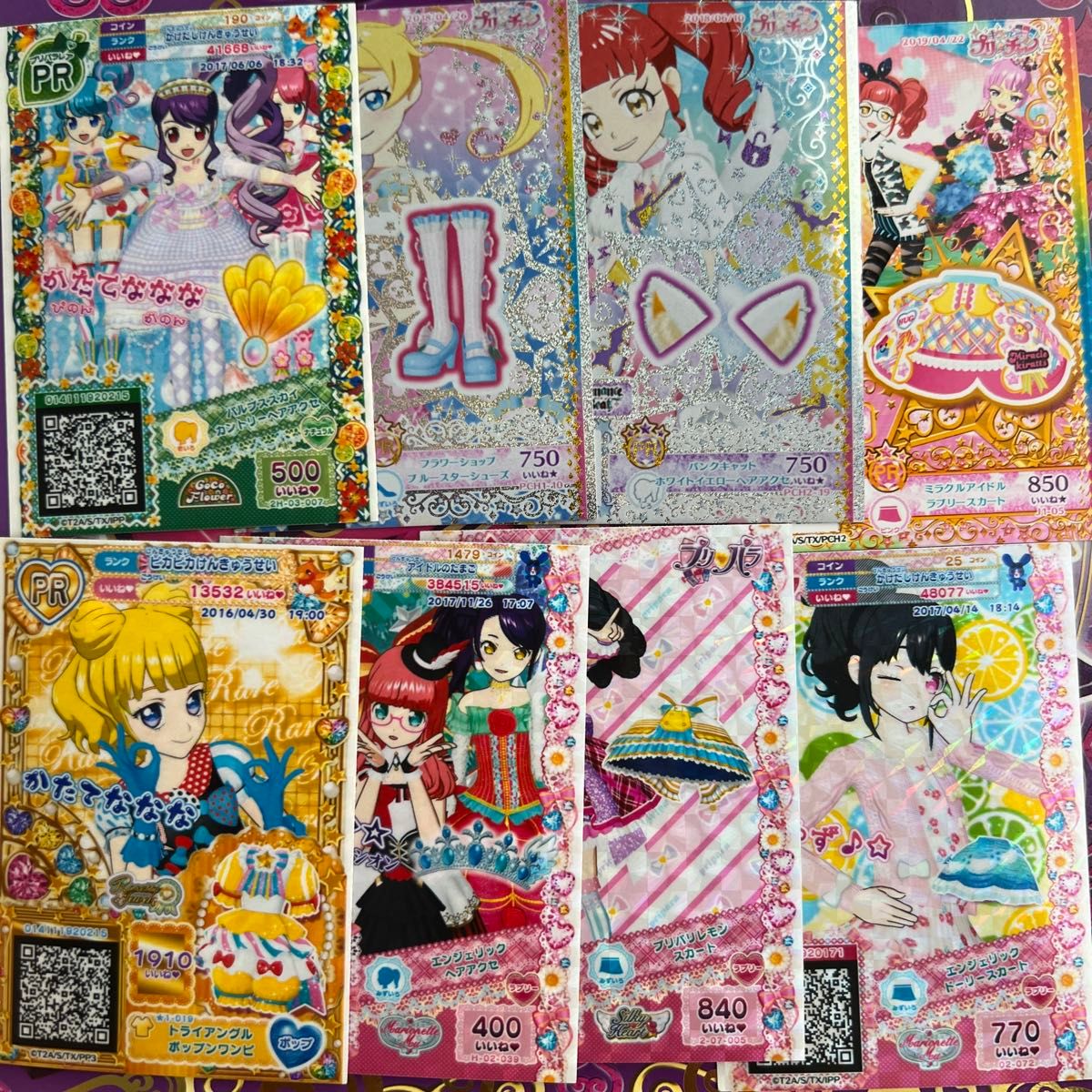 プリパラ プリチケ（クール）①